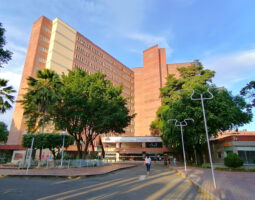 Hospital Universitario Erasmo Meoz