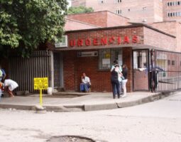 Hospital Universitario Erasmo Meoz